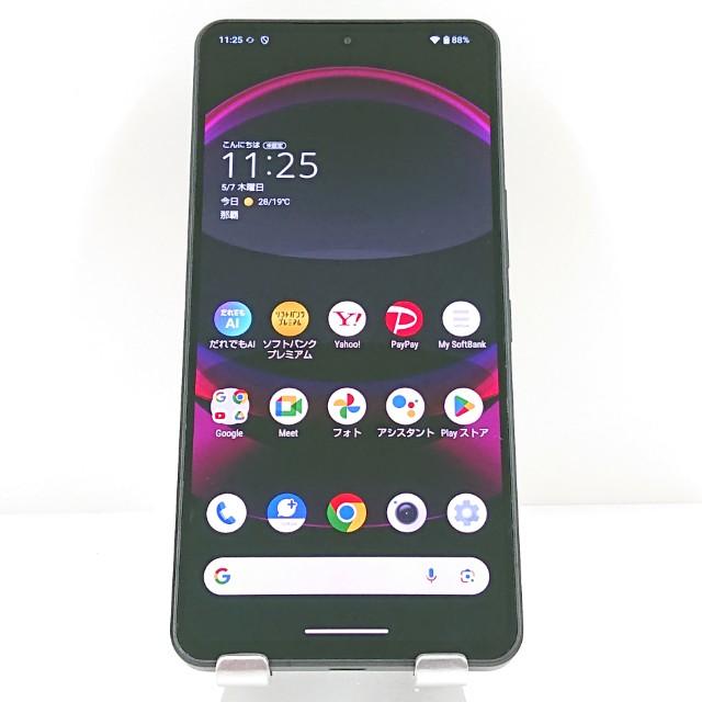 AQUOS R8 pro A301SH SoftBank ブラック 送料無料 即決 本体 c19454