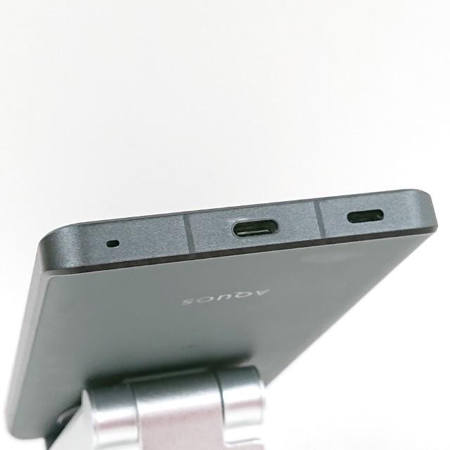 AQUOS R8 pro A301SH SoftBank ブラック 送料無料 即決 本体 c19454