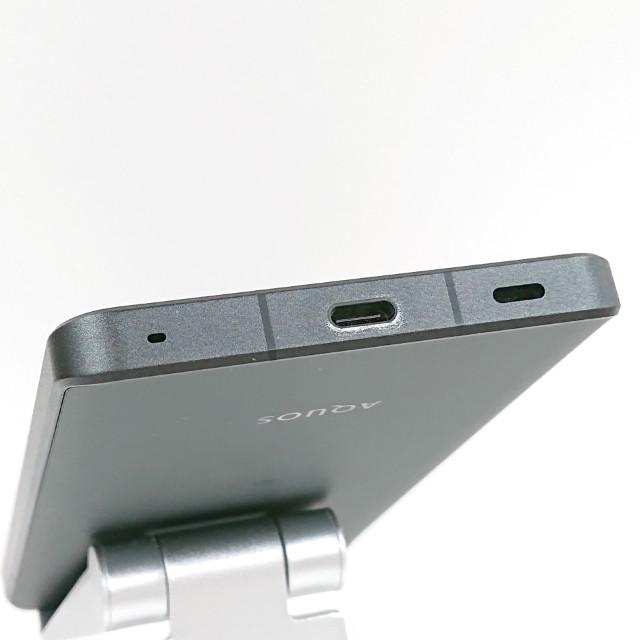 AQUOS R8 pro A301SH SoftBank ブラック 送料無料 即決 本体 c19455の画像