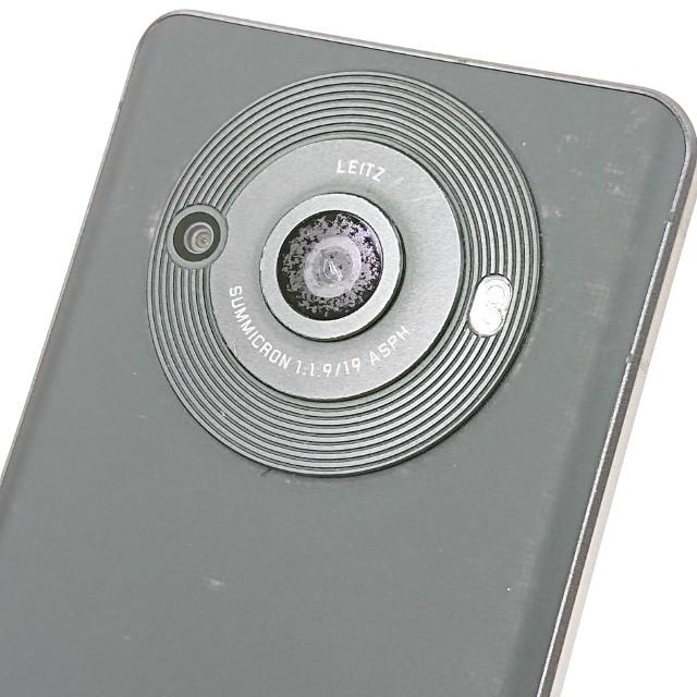 AQUOS R8 pro A301SH SoftBank ブラック 送料無料 即決 本体 c19457
