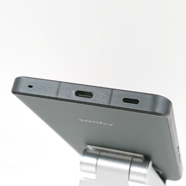 AQUOS R8 pro A301SH SoftBank ブラック 送料無料 即決 本体 c19458