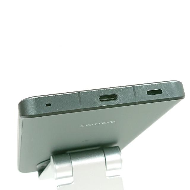 AQUOS R8 pro A301SH SoftBank ブラック 送料無料 即決 本体 c19460の画像