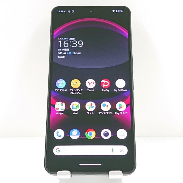 AQUOS R8 pro A301SH SoftBank ブラック 送料無料 即決 本体 c19461の画像