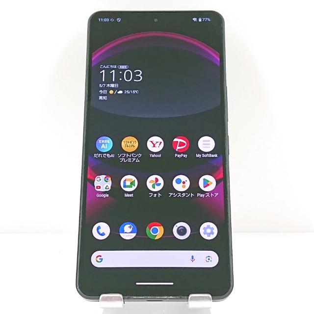 AQUOS R8 pro A301SH SoftBank ブラック 送料無料 即決 本体 c19462