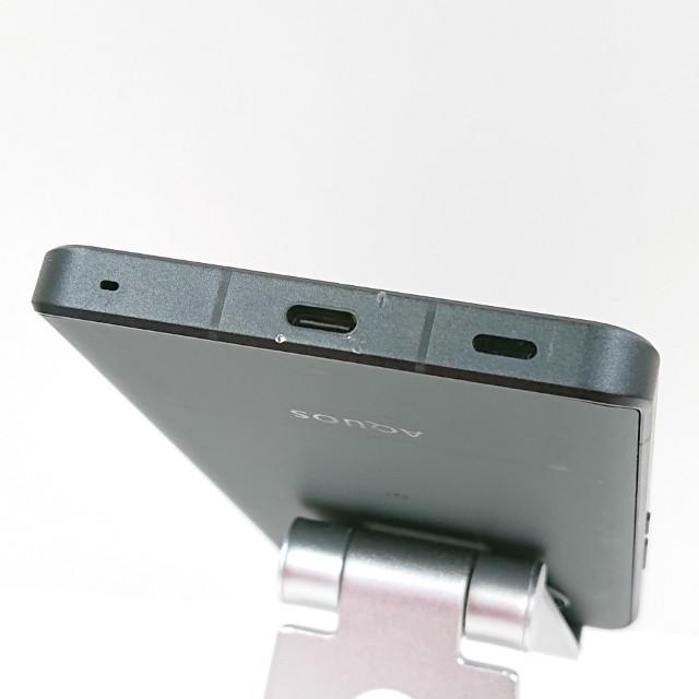 AQUOS R8 pro A301SH SoftBank ブラック 送料無料 即決 本体 c19462