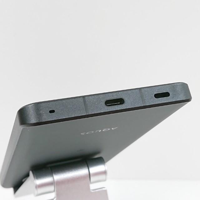 【訳アリ品】AQUOS R8 pro A301SH SoftBank ブラック 送料無料 即決 本体 c19463の画像