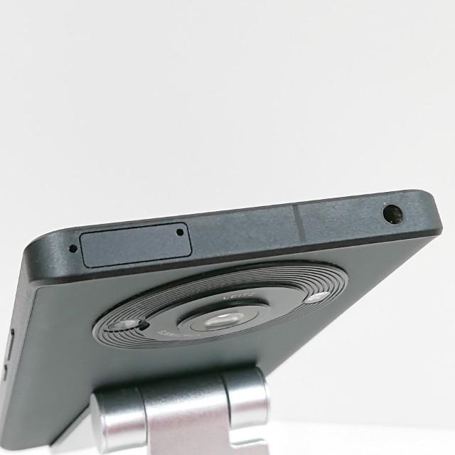 【訳アリ品】AQUOS R8 pro A301SH SoftBank ブラック 送料無料 即決 本体 c19463の画像