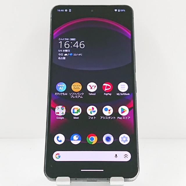 AQUOS R8 pro A301SH SoftBank ブラック 送料無料 即決 本体 c19464の画像