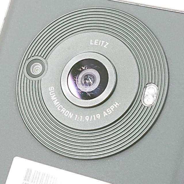 AQUOS R8 pro A301SH SoftBank ブラック 送料無料 即決 本体 c19467の画像