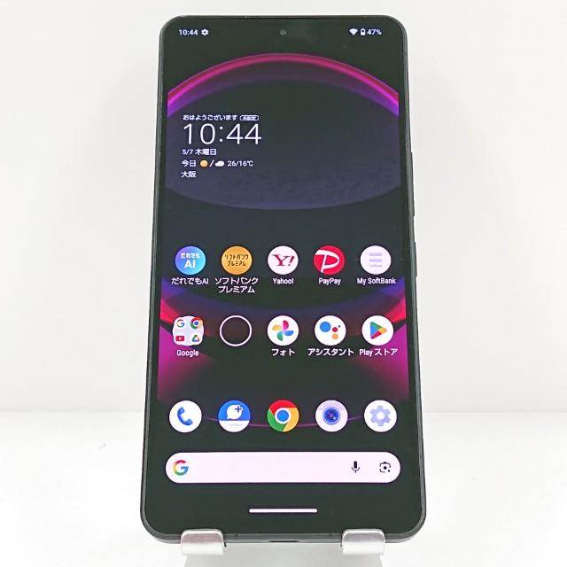 AQUOS R8 pro A301SH SoftBank ブラック 送料無料 即決 本体 c19469