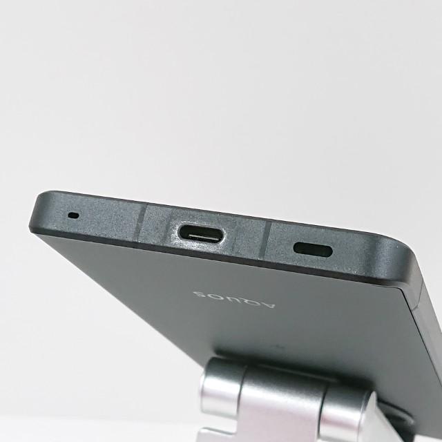 AQUOS R8 pro A301SH SoftBank ブラック 送料無料 即決 本体 c19469
