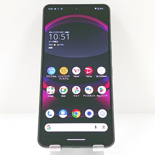 AQUOS R8 pro A301SH SoftBank ブラック 送料無料 即決 本体 c19470の画像