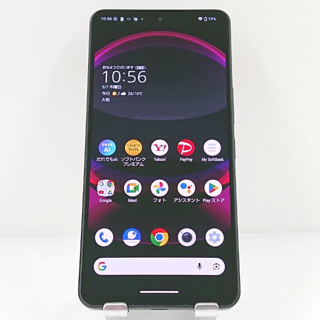 AQUOS R8 pro A301SH SoftBank ブラック 送料無料 即決 本体 c19471の画像