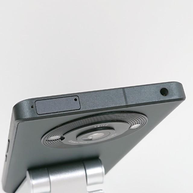AQUOS R8 pro A301SH SoftBank ブラック 送料無料 即決 本体 c19472の画像