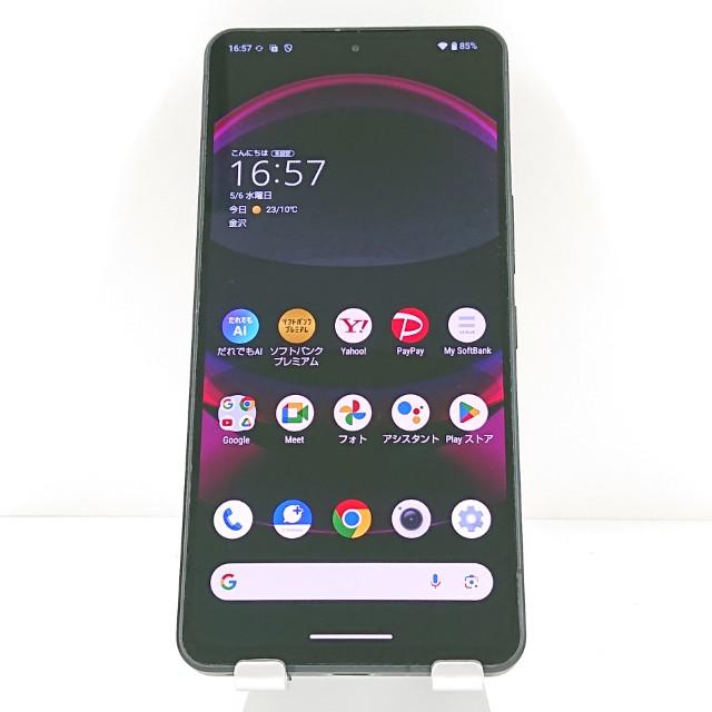 AQUOS R8 pro A301SH SoftBank ブラック 送料無料 即決 本体 c19472の画像