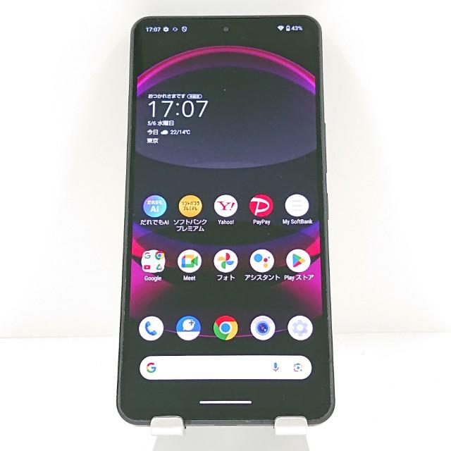 AQUOS R8 pro A301SH SoftBank ブラック 送料無料 即決 本体 c19474の画像