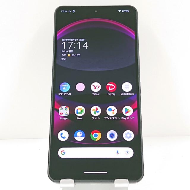 AQUOS R8 pro A301SH SoftBank ブラック 送料無料 即決 本体 c19475の画像