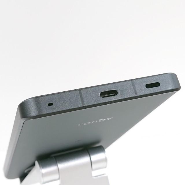 AQUOS R8 pro A301SH SoftBank ブラック 送料無料 即決 本体 c19476の画像