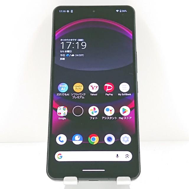 AQUOS R8 pro A301SH SoftBank ブラック 送料無料 即決 本体 c19476の画像
