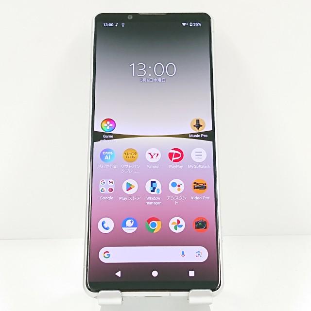 Xperia 5 IV SoftBank A204SO ホワイト【訳あり】 Xperia 5 IV