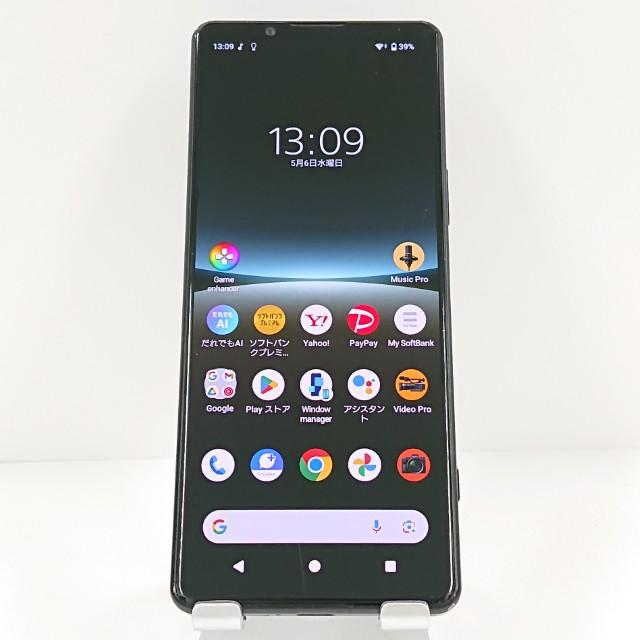 Xperia5 IV A204SO SoftBank ブラック 送料無料 即決 本体 c19504