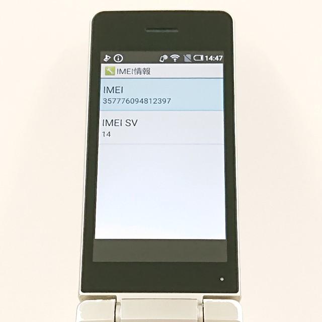 AQUOS ケータイ SH-02L ドコモ ゴールド 送料無料 即決 本体 c19529