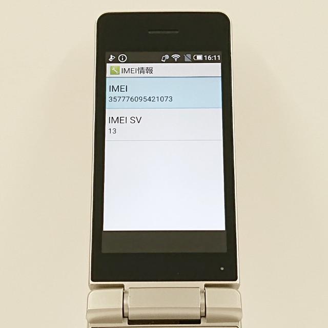 AQUOS ケータイ SH-02L ドコモ ゴールド 送料無料 即決 本体 c19532