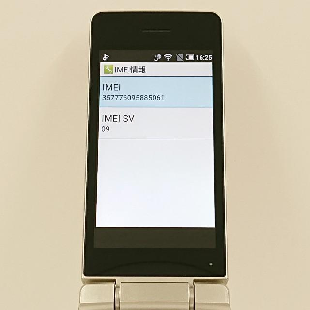 AQUOS ケータイ SH-02L ドコモ ゴールド 送料無料 即決 本体 c19534