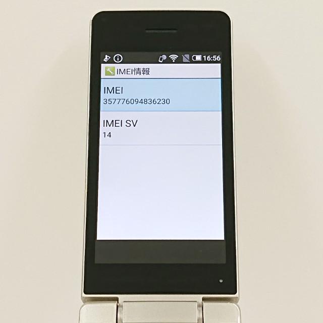 AQUOS ケータイ SH-02L ドコモ ゴールド 送料無料 即決 本体 c19538