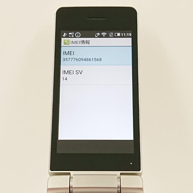 AQUOS ケータイ SH-02L ドコモ ゴールド 送料無料 即決 本体 c19561