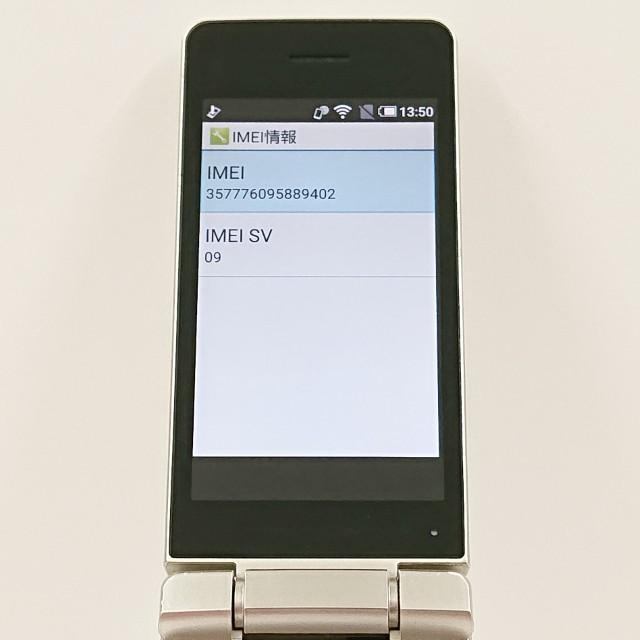 AQUOS ケータイ SH-02L ドコモ ゴールド 送料無料 即決 本体 c19563
