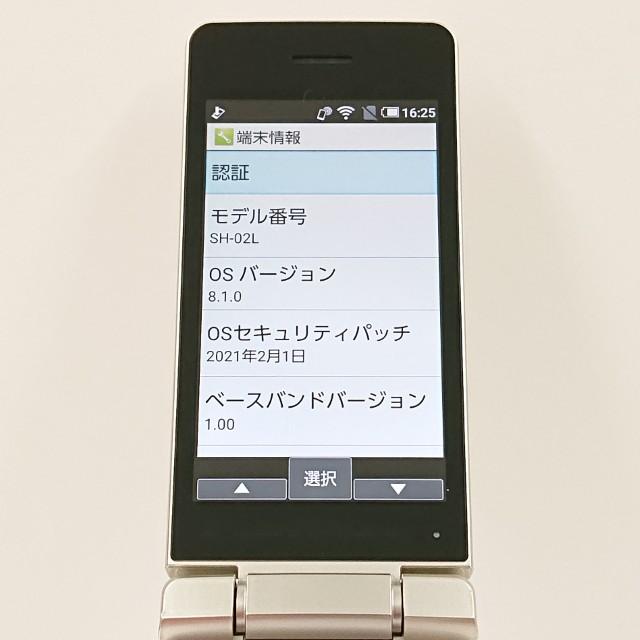 AQUOS ケータイ SH-02L ドコモ ゴールド 送料無料 即決 本体 c19574