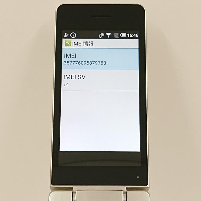 AQUOS ケータイ SH-02L ドコモ ゴールド 送料無料 即決 本体 c19579