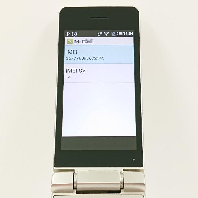 AQUOS ケータイ SH-02L ドコモ ゴールド 送料無料 即決 本体 c19581
