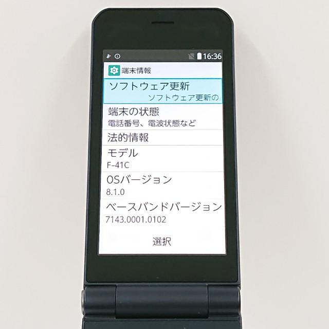 arrows ケータイ ベーシック F-41C ドコモ ネイビー 送料無料 即決