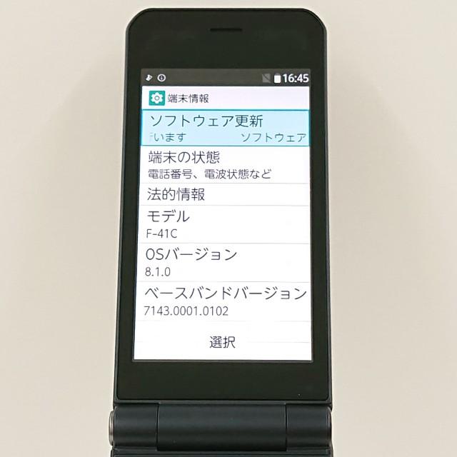 arrows ケータイ ベーシック F-41C ドコモ ネイビー 送料無料 即決