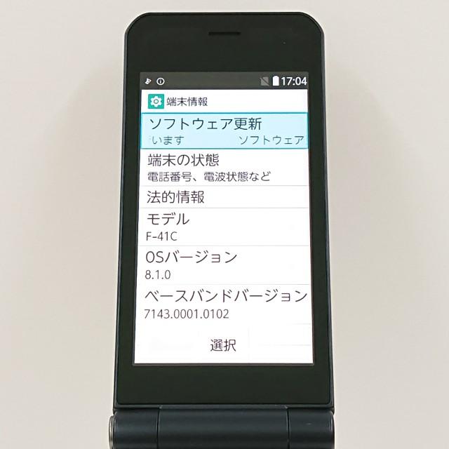 arrows ケータイ ベーシック F-41C ドコモ ネイビー 送料無料 即決