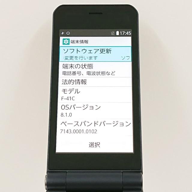 arrows ケータイ ベーシック F-41C ドコモ ネイビー 送料無料 即決