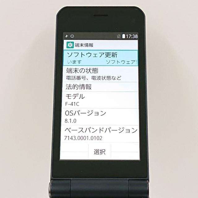 arrows ケータイ ベーシック F-41C ドコモ ネイビー 送料無料 即決