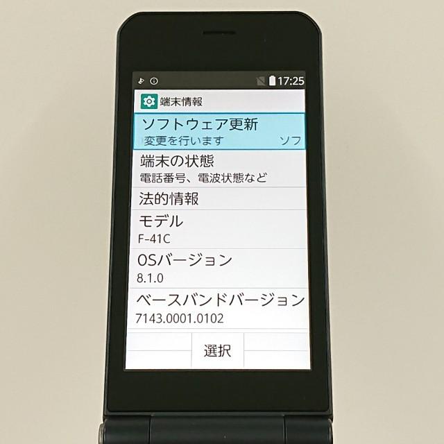arrows ケータイ ベーシック F-41C ドコモ ネイビー 送料無料 即決