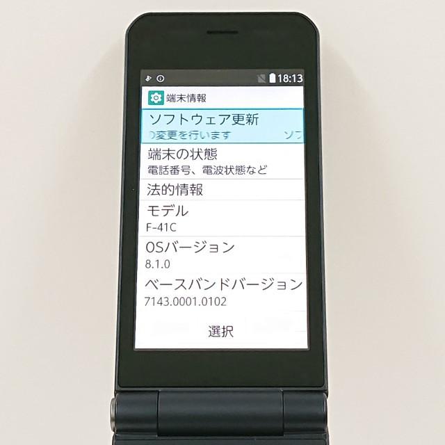 arrows ケータイ ベーシック F-41C ドコモ ネイビー 送料無料 即決