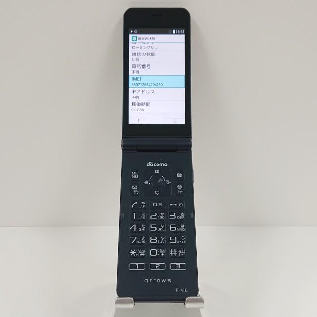 arrows ケータイ ベーシック F-41C ドコモ ネイビー 送料無料 即決