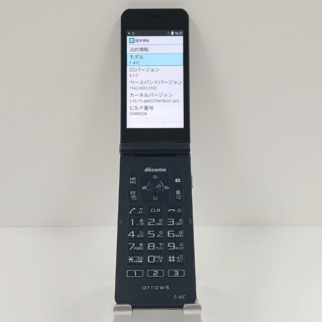 arrows ケータイ ベーシック F-41C ドコモ ネイビー 送料無料 即決