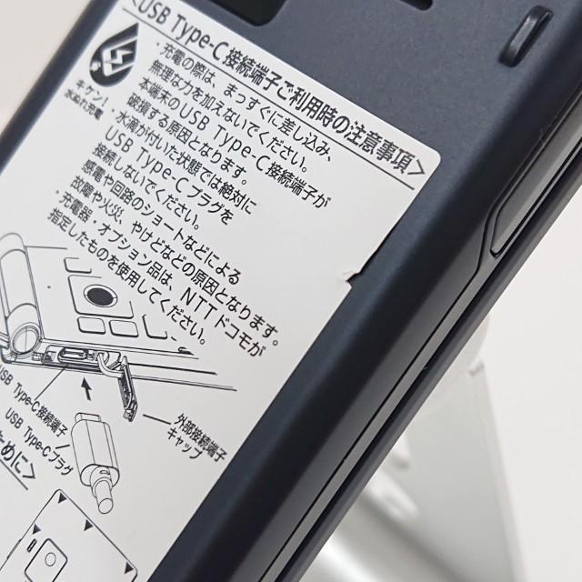 arrows ケータイ ベーシック F-41C ドコモ ネイビー 送料無料 即決