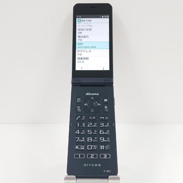arrows ケータイ ベーシック F-41C ドコモ ネイビー 送料無料 即決