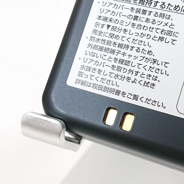 arrows ケータイ ベーシック F-41C ドコモ ネイビー 送料無料 即決