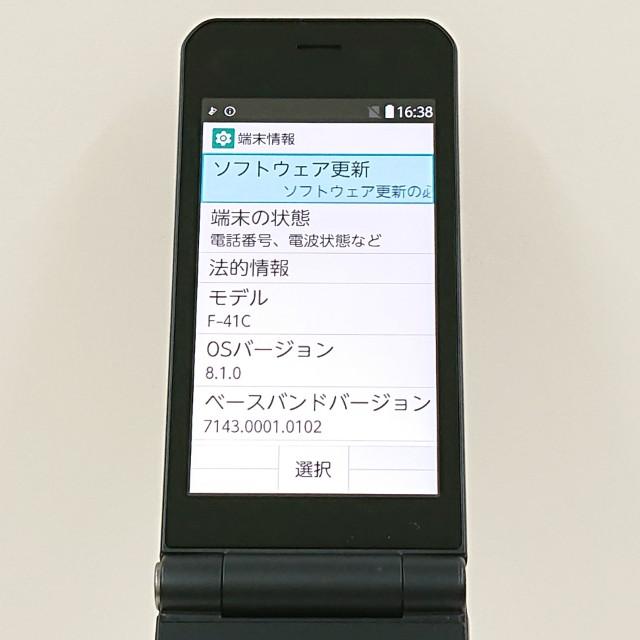 arrows ケータイ ベーシック F-41C ドコモ ネイビー 送料無料 即決