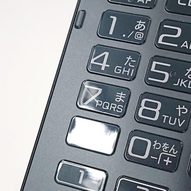 arrows ケータイ ベーシック F-41C ドコモ ネイビー 送料無料 即決