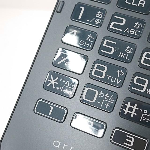 arrows ケータイ ベーシック F-41C ドコモ ネイビー 送料無料 即決