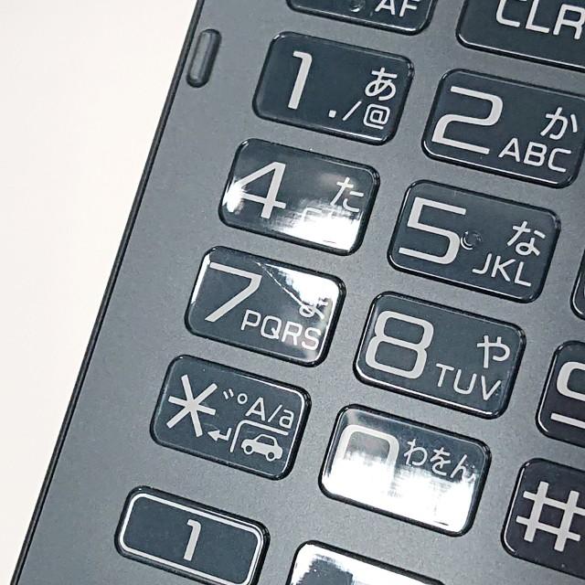 arrows ケータイ ベーシック F-41C ドコモ ネイビー 送料無料 即決